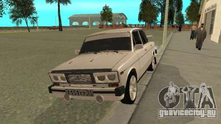 ВАЗ 2106 West Style для GTA San Andreas