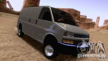 Chevrolet Savana 3500 Cargo Van для GTA San Andreas