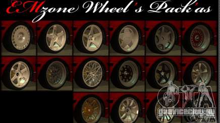 Wheels Pack by EMZone для GTA San Andreas