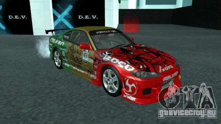 Nissan Silvia S15 Tunable для GTA San Andreas