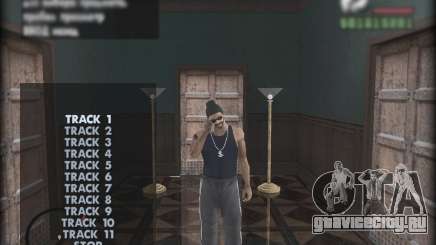 MUZON MP3 для GTA San Andreas