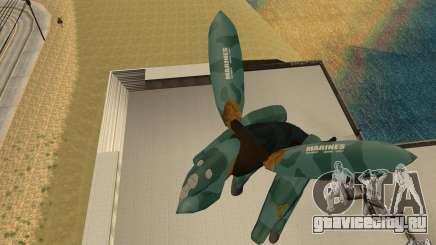 Metal gear ray для GTA San Andreas