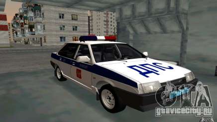Ваз 21099 Полиция для GTA San Andreas