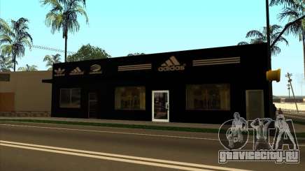 Полная замена магазинов Binco на Adidas для GTA San Andreas