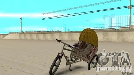 Manual Rickshaw v2 Skin4 для GTA San Andreas