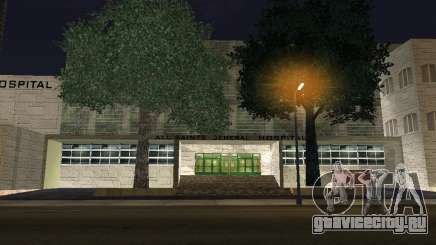 New Hospital - Новый госпиталь для GTA San Andreas