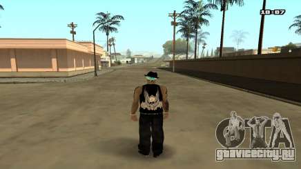 Skin Pack The Rifa для GTA San Andreas