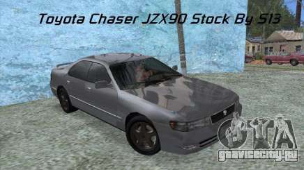 Toyota Chaser JZX90 Stock для GTA San Andreas