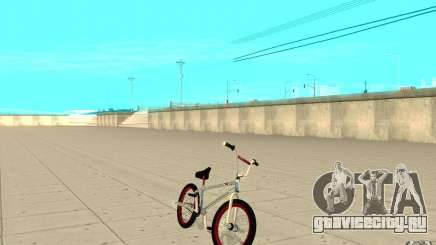 REAL Street BMX mod Chrome Edition для GTA San Andreas