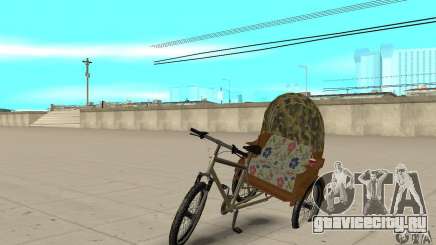 Manual Rickshaw v2 Skin2 для GTA San Andreas