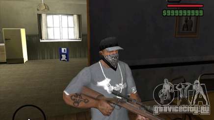 Sniper rifle для GTA San Andreas