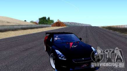 Nissan Skyline R35 Drift Tune для GTA San Andreas