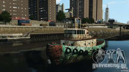 Realistic Rusty Tugboat для GTA 4