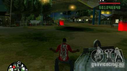 Wrecking ball для GTA San Andreas