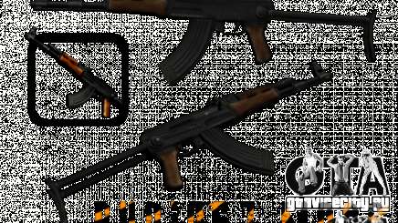 AKC - 47 HD для GTA San Andreas