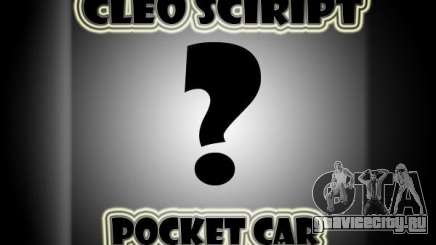 Pocket Car Alpha 0.3 для ноутбуков для GTA San Andreas