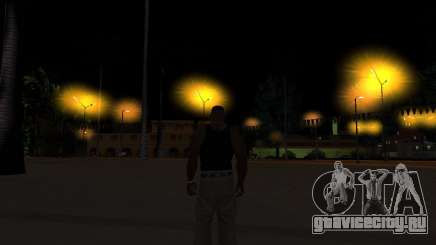 Realistic Night Mod для GTA San Andreas