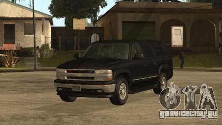 Chevrolet Suburban FBI для GTA San Andreas