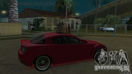 Красная неоновая подсветка для GTA San Andreas