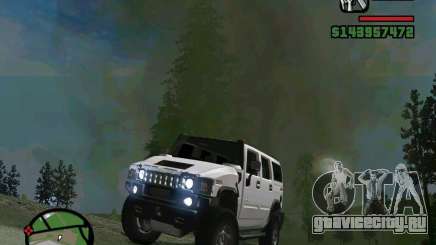 Hummer H2 белый для GTA San Andreas