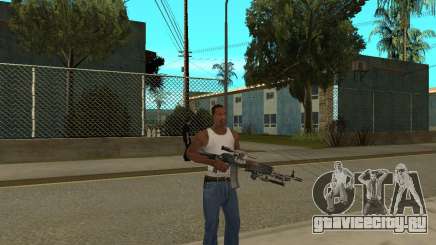 Оружия из STALKERa для GTA San Andreas