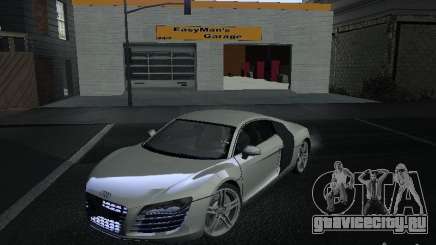 Audi R8 белый для GTA San Andreas
