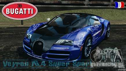 Bugatti Veyron 16.4 Super Sport 2011 v1.0 Gemballa Racing [EPM] для GTA 4