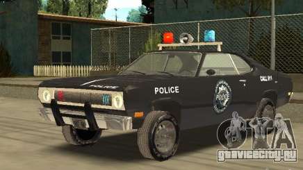 Plymout Duster 340 POLICE v2 для GTA San Andreas