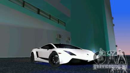 Lamborghini Gallardo LP570 SuperLeggera для GTA Vice City