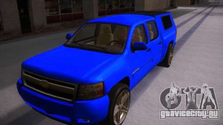 Chevrolet Silverado синий для GTA San Andreas