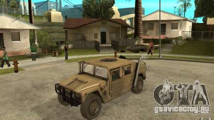 Hummer H1 War Edition для GTA San Andreas