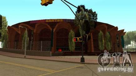 Новые текстуры стадиона Los Santos Forum для GTA San Andreas