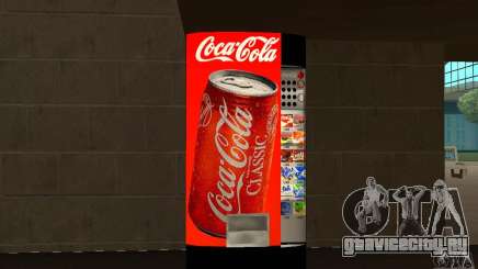 Cola Automat для GTA San Andreas