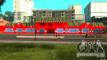 Coca Cola Market для GTA San Andreas