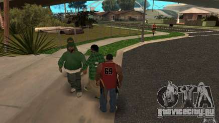 Skins Grove Street для GTA San Andreas