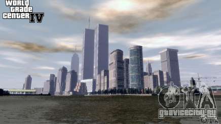 World Trade Center для GTA 4