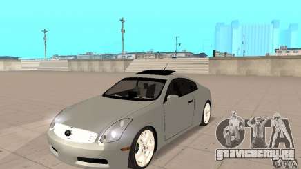 Nissan Skyline 350GT 2003 для GTA San Andreas