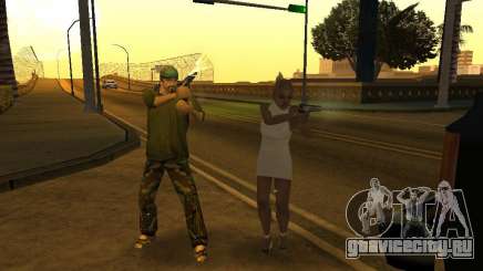 Замаскированные копы для GTA San Andreas