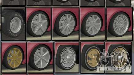 SA HQ Wheels для GTA San Andreas