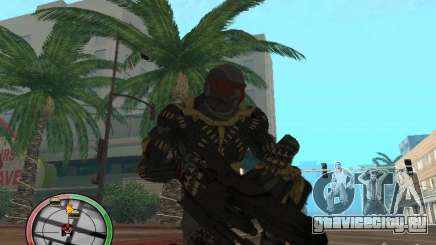 Оружие alien из Crysis 2 для GTA San Andreas