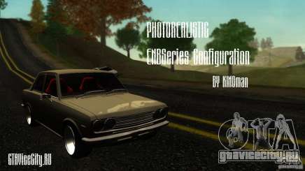 Photorealistic 2 для GTA San Andreas