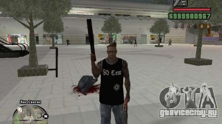 Майка 50 cent для GTA San Andreas