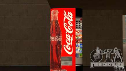 Cola Automat 2 для GTA San Andreas