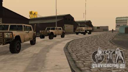 Ожившая военная база в доках V3.0 для GTA San Andreas