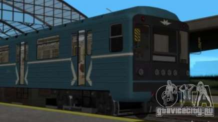 Animtrain для GTA San Andreas