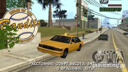 Реальное время для GTA San Andreas