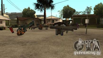 Оружие для GTA San Andreas