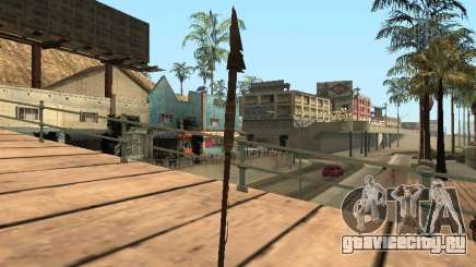 Копье для GTA San Andreas