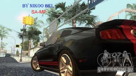 Star ENBSeries by Nikoo Bel SA-MP для GTA San Andreas