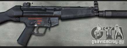 MP5A4 Silenced для GTA San Andreas